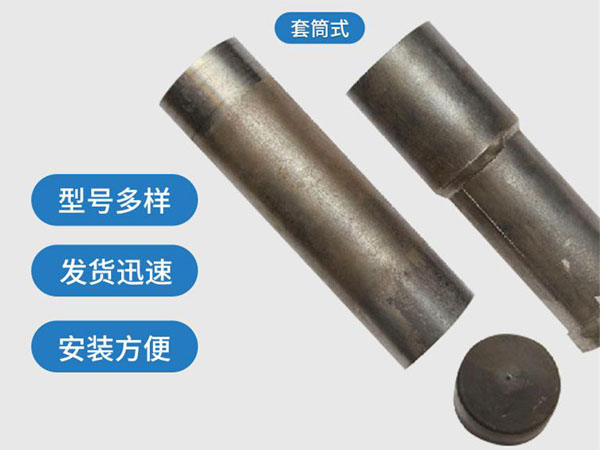 当阳套筒式声测管54mm桥梁桩基
